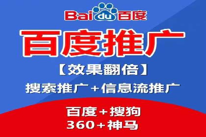 代理开户案例中的市场拓展策略